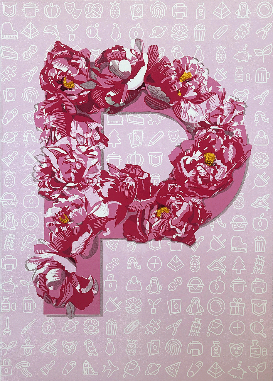 Pretty Please (2024)
20" x 28"
Linoleum Relief
$595
