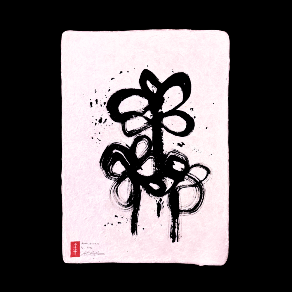 Sumi Bloom
8.3" x 11.7" (A4)
Ink painting - Sumi Ink on Handmade Echizen Washi Paper
$250